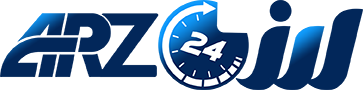 ارز 24 ارز 24